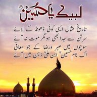 Hassaan2348