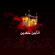 zuhaib amin1