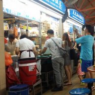 tkhue3296