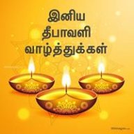 Nagaraja