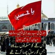 Alishbaa