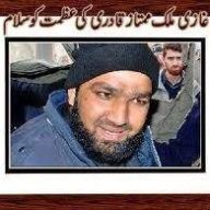 ramiz151