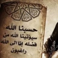 Asmaa Abdellah
