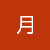 Echojing