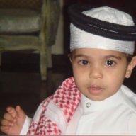 Ali alnahash