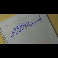 Farheenkamran