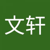 Wenxuan WEn
