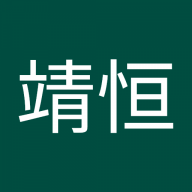 antsuj