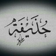 Huzaifab1