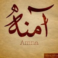 amna122