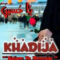 khadijah sultan