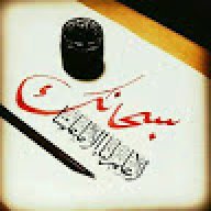 Ffgtadbtd