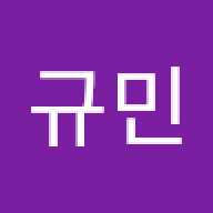 GyuminKim