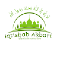 Iqtishab