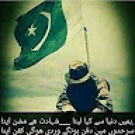 Abdul Aziz Rathore