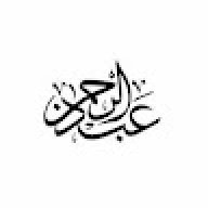abdurrehman102390