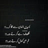 Aleem123