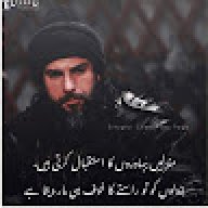 goharabbas13