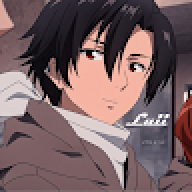 SIN_Luii