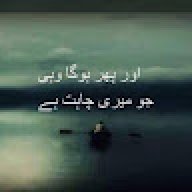 fatmaqais