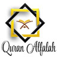 Qurantutor