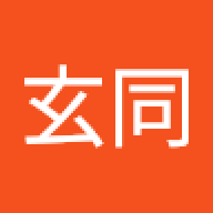 Xuantong