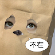 Mishiaheheheheh