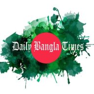 dailybanglatimes
