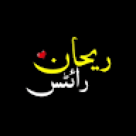muhammadrehan924