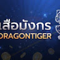 dragontigerfun88