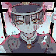 EIhere