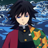 Koksuhibo
