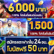 funnythaisw88001@gm