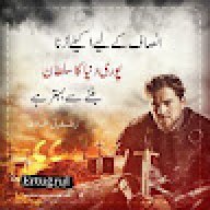 Ertugrul 23Ghazi