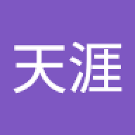 seensnow