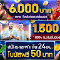 funnythaisw88003