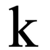 Kuckoo