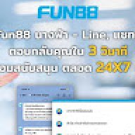 funnythaisfun884