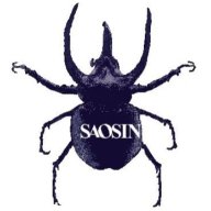 saosinmerch