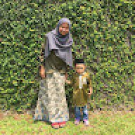 siti muslihah