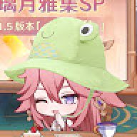 chiyachiya