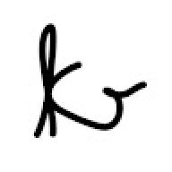 khadijayameen