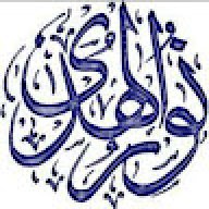 hashmiqureshihudaqur