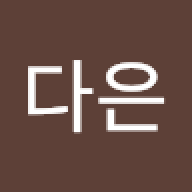 Jdaeun