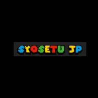 Syosetuco