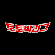 검증사이트_