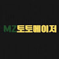 먹튀검증__