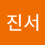 jinseoottong