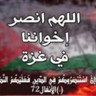 Ramiahmed