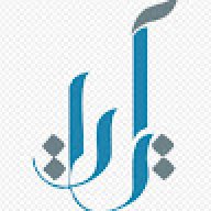 munir.ayat21